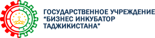 Бизнес-инкубатор Таджикистана