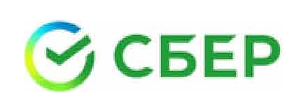 Сбер