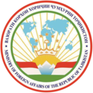 Министерство иностранных дел
